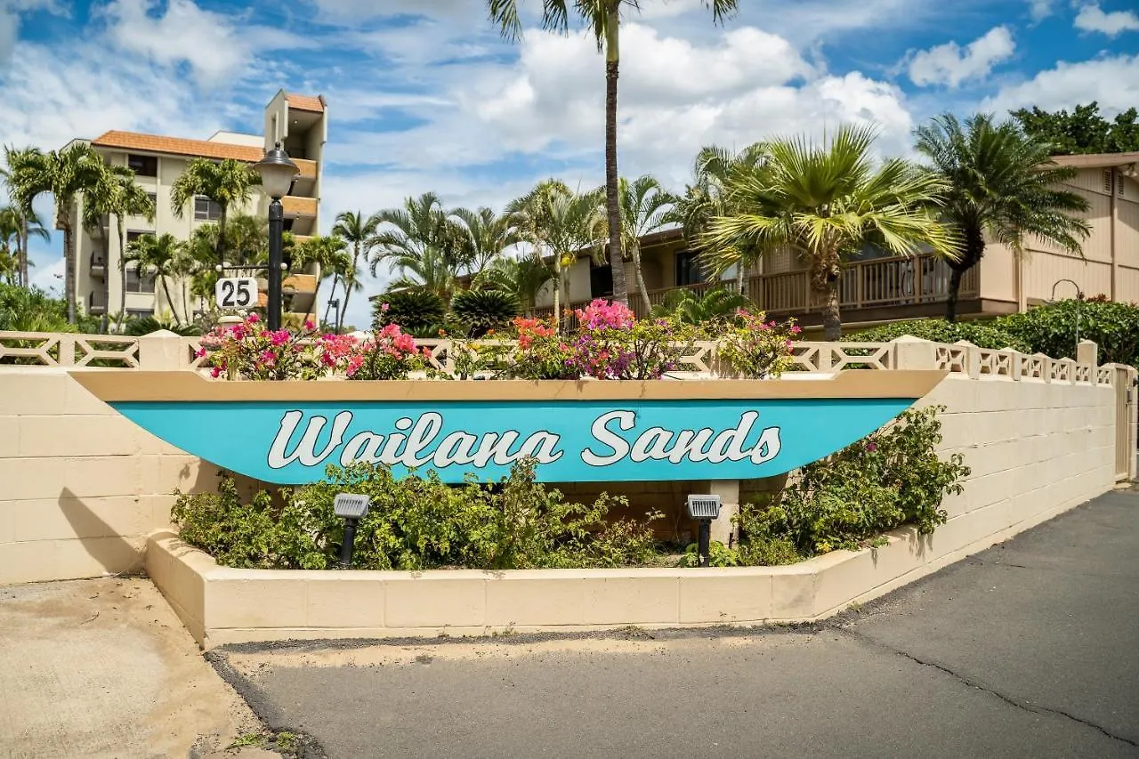 Wailana Sands 206 Kihei Apartment