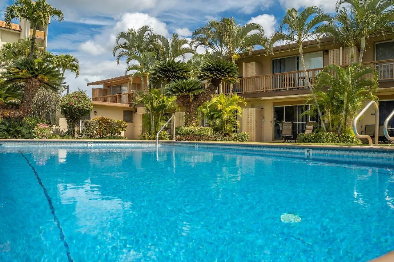Apartment Wailana Sands 206 Kihei